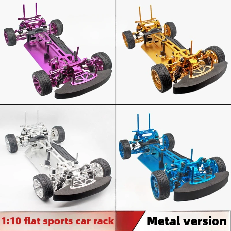 Frame Model Kit - 1:10 HSP Unlimited 94123 Elektrisches Flat