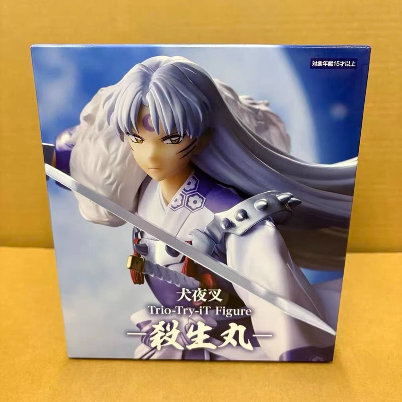 Mega Man X Model Kit - Original Furyu Inuyasha 18 cm Sesshoumaru
