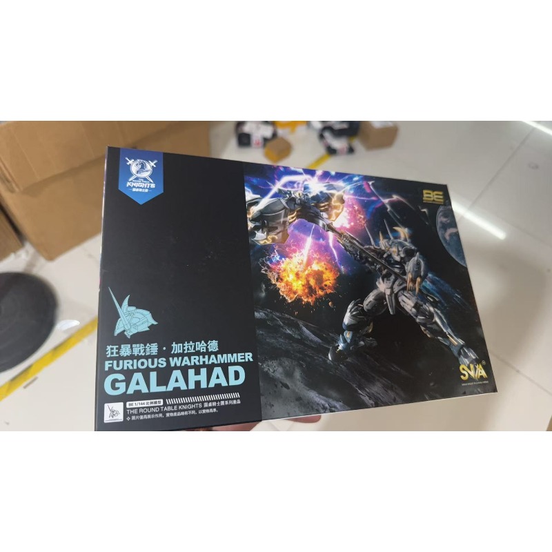 Model Kit Tristan - SNAA Ritter des Tafelsieges Tristan Lamorak