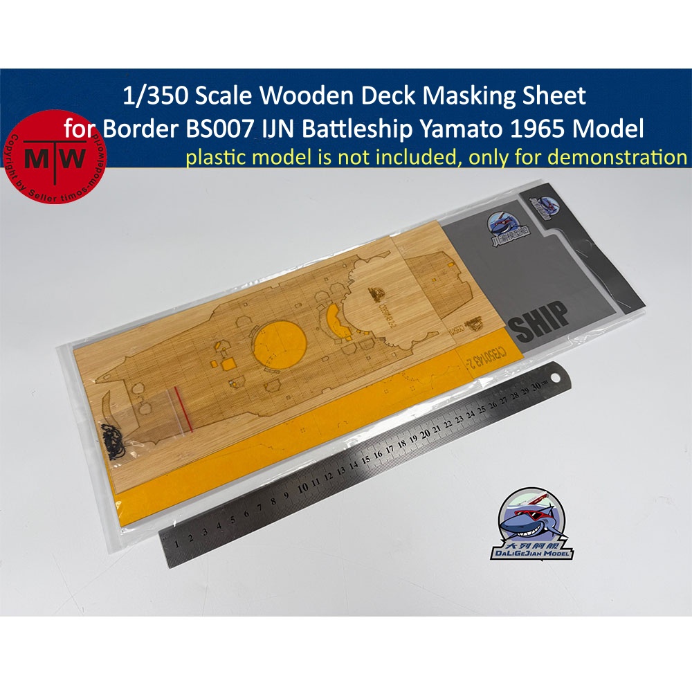 Model Kit Battleship - Holzdeck-Abdeckfolie im Maßstab 1:350 für Border