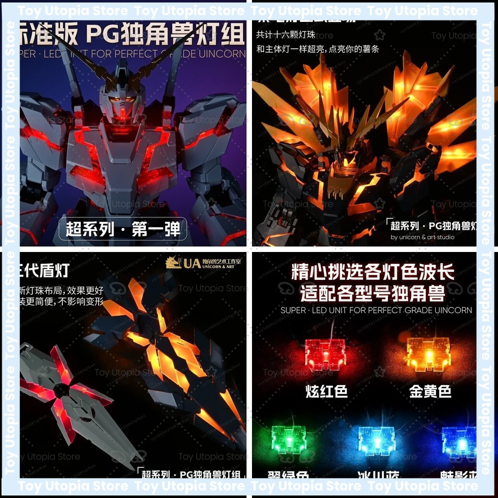 Model Kit Pg - LED-Lichtset für PG 1/60 RX-0 Unicorn