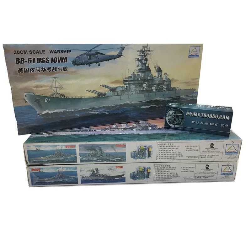 Model Kit Battleship - 30CM Trumpeter Montieren Modell Set Bisimai