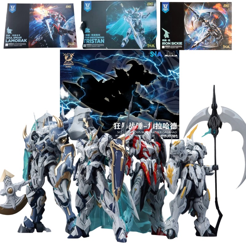 Model Kit Tristan - SNAA Edle Ritter des Runden Tisches
