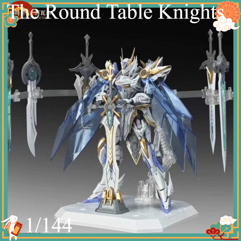 Model Kit Tristan - Ritter des Tafelrunds Percival Tristan Achilles