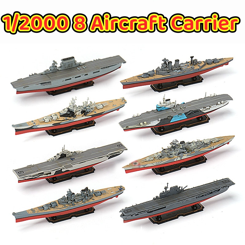 1/2000 Flugzeugträger USS New  – Model Kit Battleship Bewertung und Preis