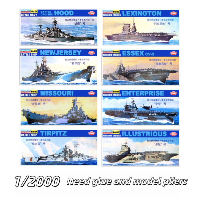 1/2000 Flugzeugträger USS New  – Model Kit Battleship Bewertung und Preis