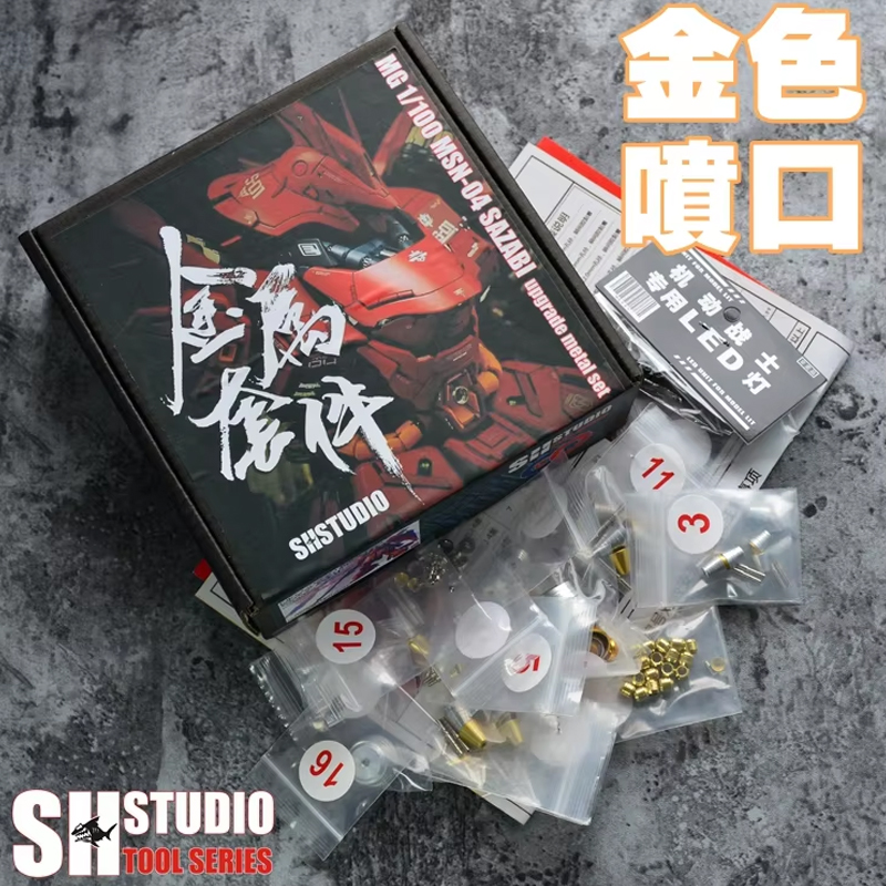 Anzug Für MG 1/100 Modell MSN- – Model Kit Pg Bewertung und Preis
