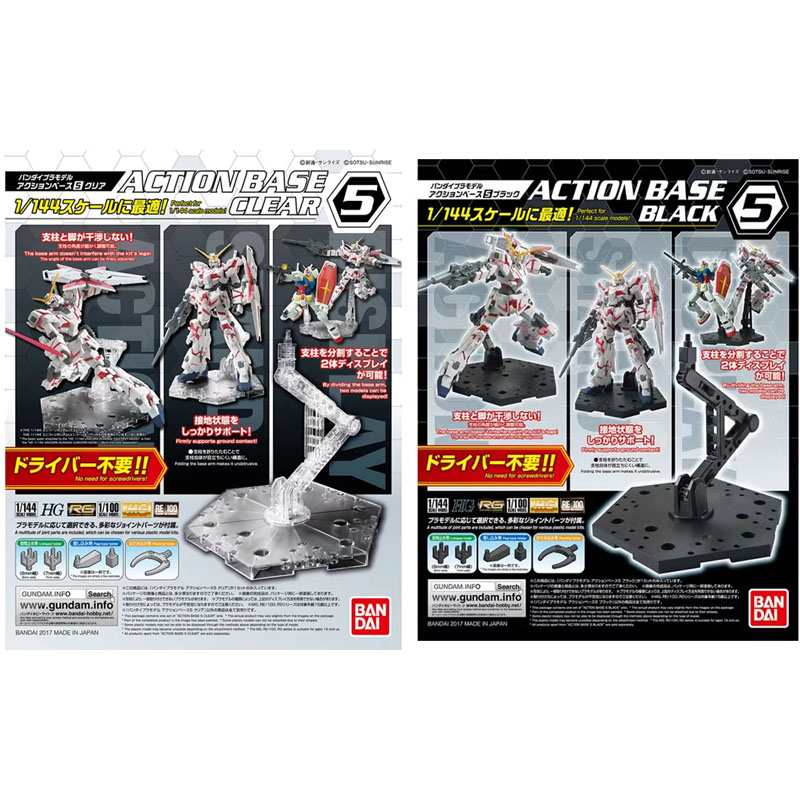 Bandai Anime Gundam HG RG 1/14 – Model Kit Pg Bewertung und Preis