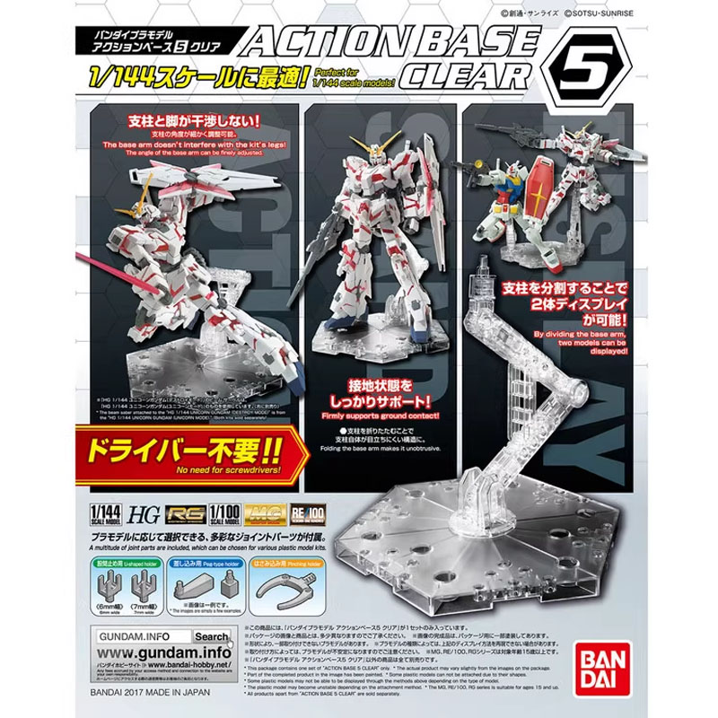 Bandai Anime Gundam HG RG 1/14 – Model Kit Pg Bewertung und Preis