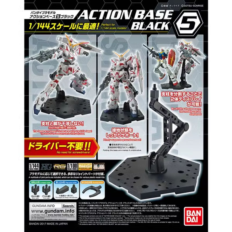 Bandai Anime Gundam HG RG 1/14 – Model Kit Pg Bewertung und Preis