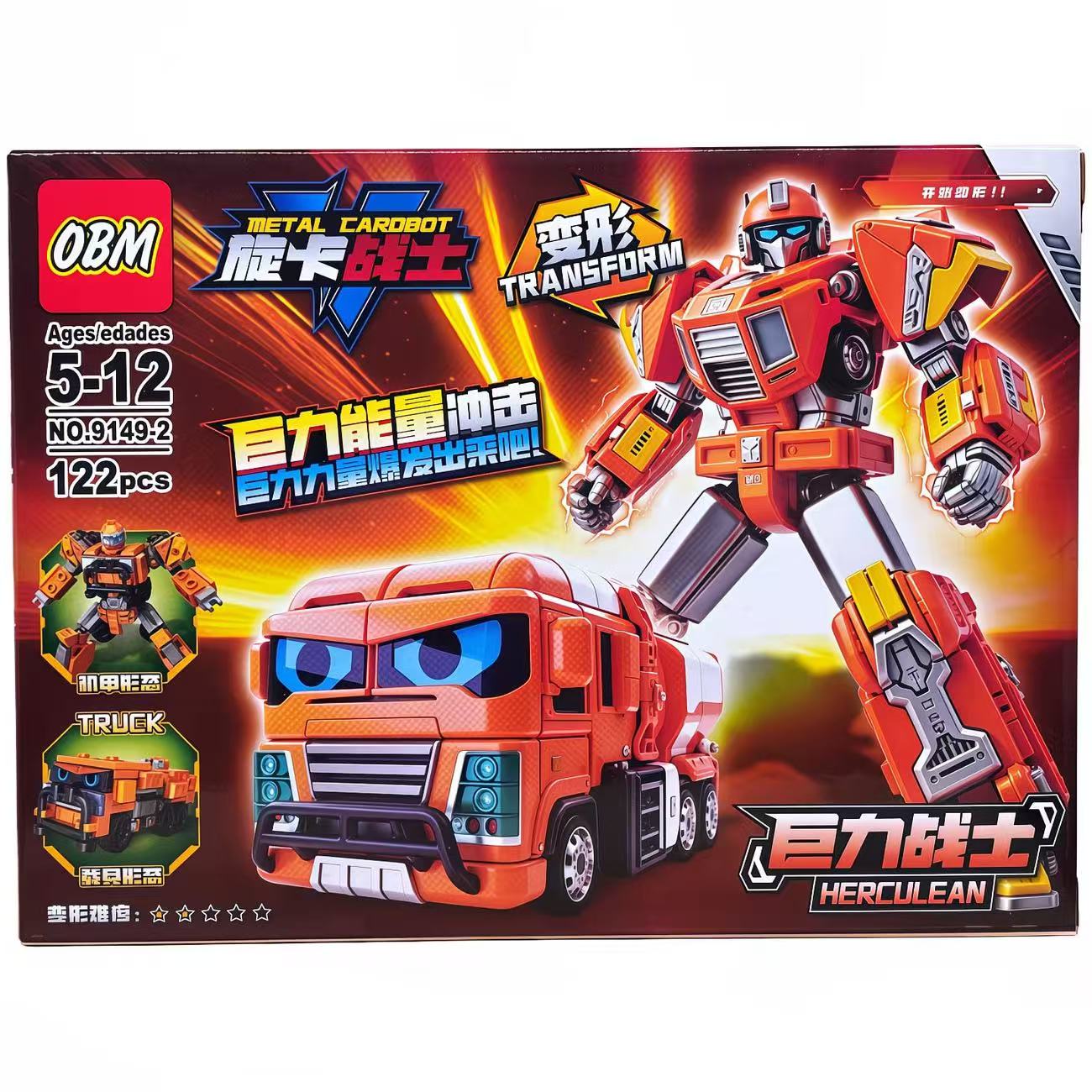 Transformierbare Roboter-Auto- – Model Kit Excavator Bewertung und Preis