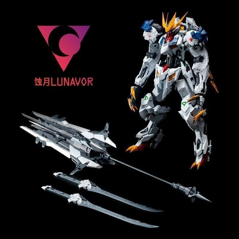 【AUF LAGER】LUNAVOR MG 1/100 Wo – Model Kit Pg Bewertung und Preis