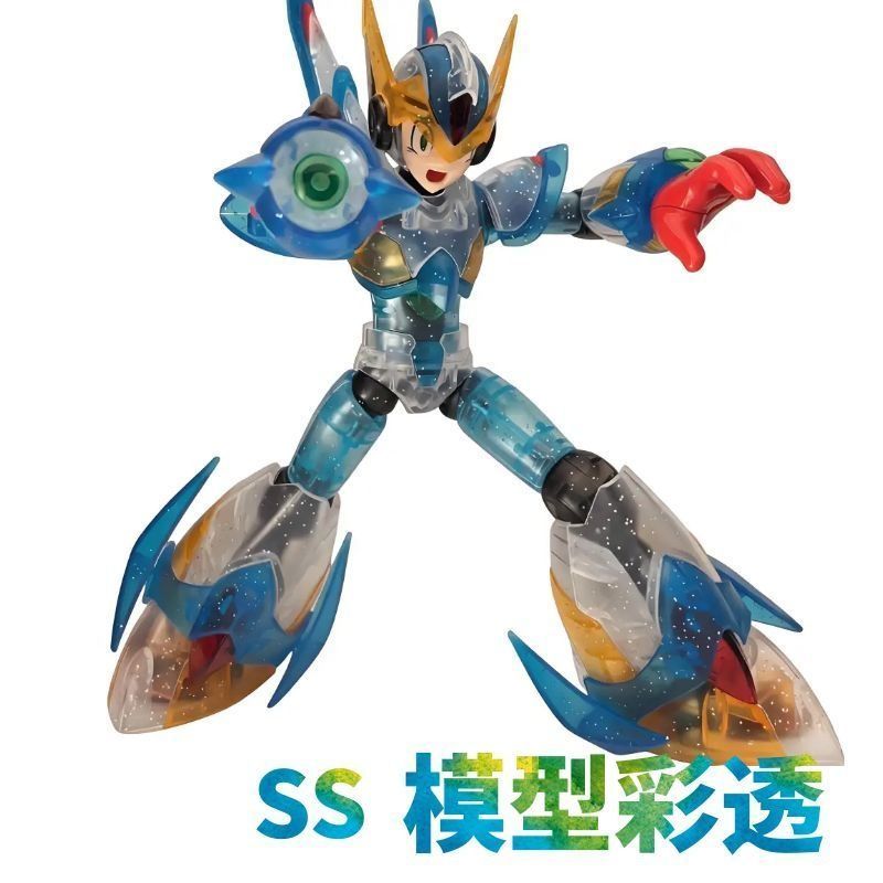 SS Modell KO KP701 RockMan X F – Mega Man X Model Kit Bewertung und Preis