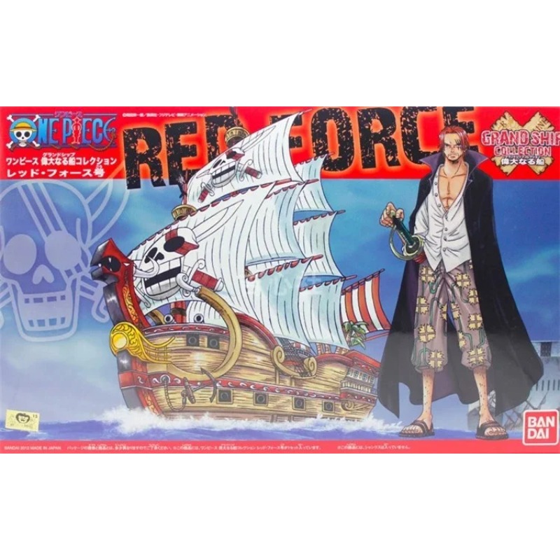 【AUF LAGER】BANDAI Original One – Model Kit One Piece Ship Bewertung und Preis