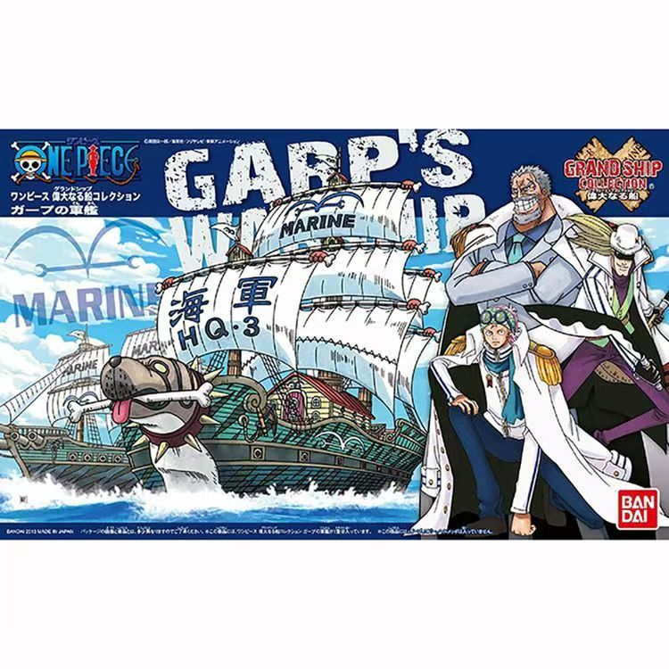[Auf Lager] Bandai Original On – Model Kit One Piece Ship Bewertung und Preis