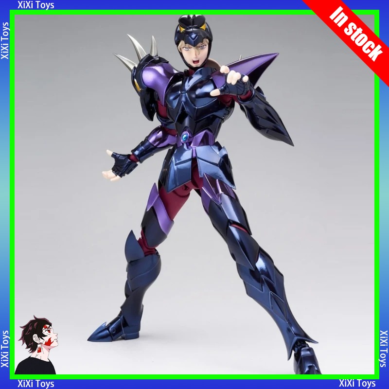 Jmodel/J Model/JM Saint Seiya  – Model Kit Asgard Bewertung und Preis