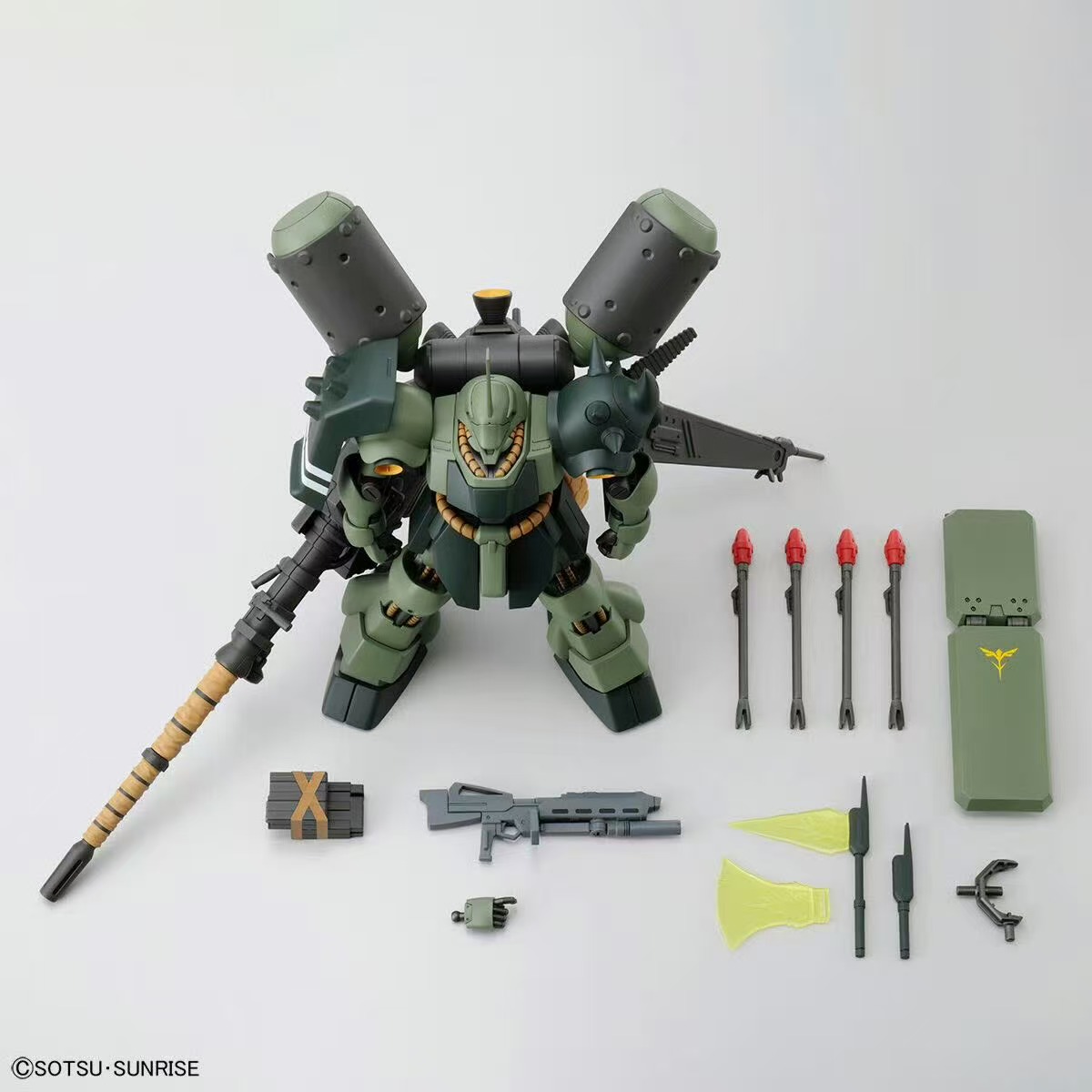 Bandai HG 1/144 AMS-119 Geara  – Model Kit Pg Bewertung und Preis
