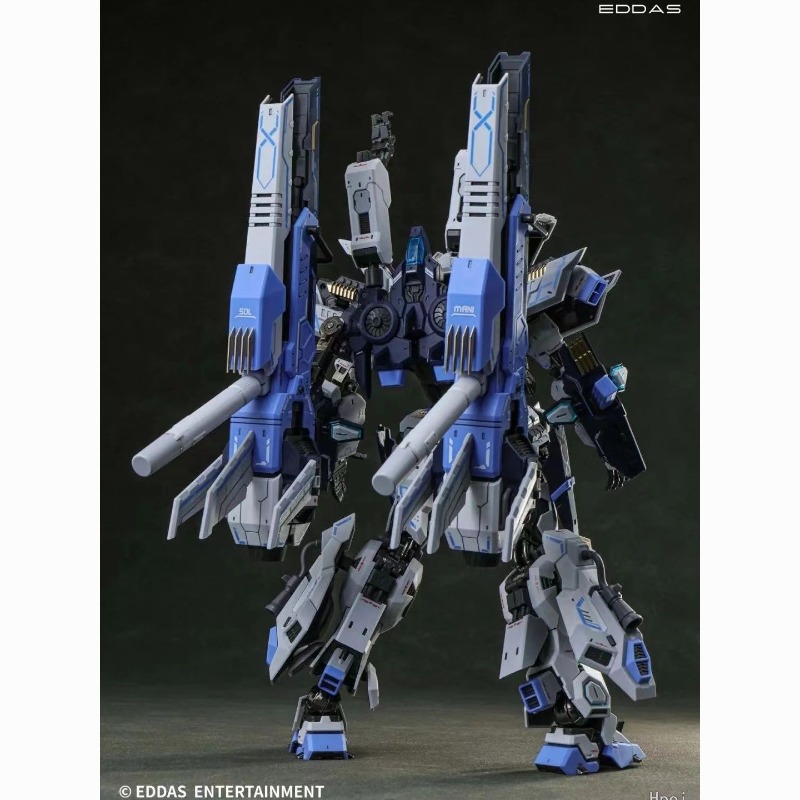 1/100 MG Asgard Alloy Skeleton – Model Kit Asgard Bewertung und Preis