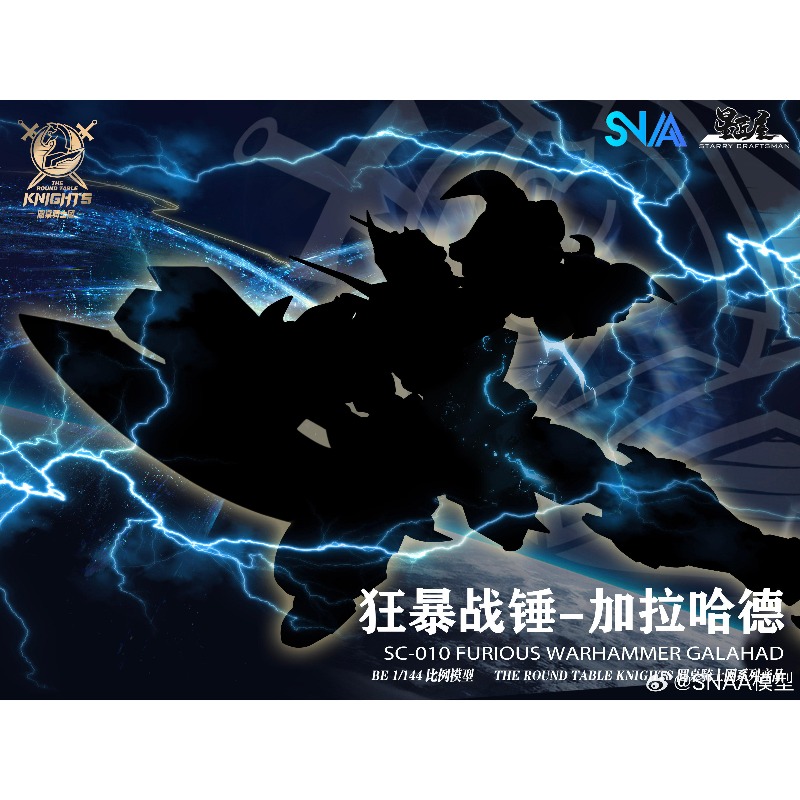 SNAA Lamorak Percival Tristan  – Model Kit Tristan Bewertung und Preis