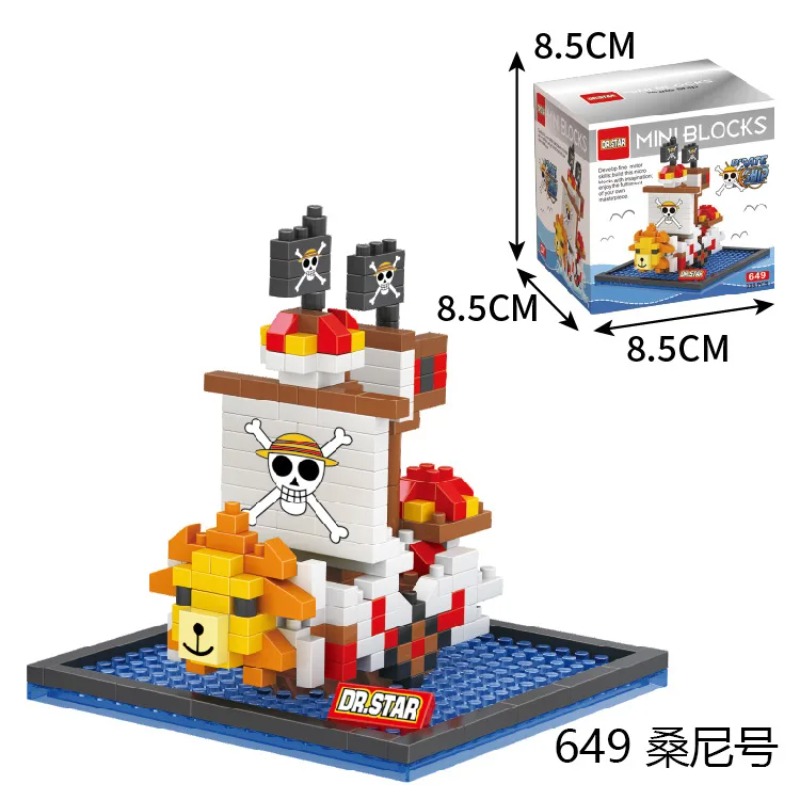 DR.STAR DIY 649-660 ONE PIECE  – Model Kit One Piece Ship Bewertung und Preis