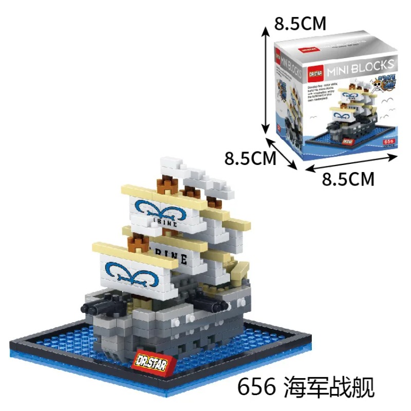 DR.STAR DIY 649-660 ONE PIECE  – Model Kit One Piece Ship Bewertung und Preis