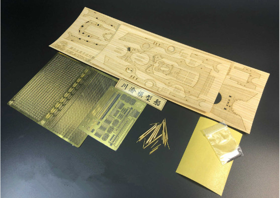 Super-Upgrade-Set für das deut – Model Kit Battleship Bewertung und Preis