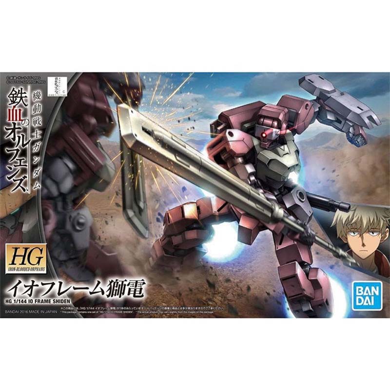 Bandai Gundam Modellbausatz HG – Model Kit Pg Bewertung und Preis