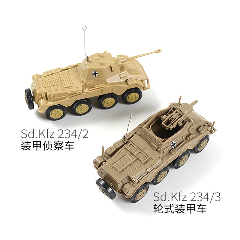 1/72 wwii Deutsch Puma Rad gep – Model Kit Armored Core Bewertung und Preis