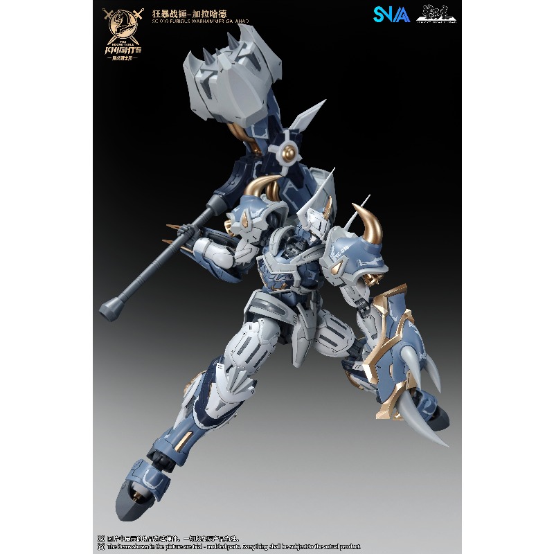 SNAA Ritter des Tafelsieges Tr – Model Kit Tristan Bewertung und Preis