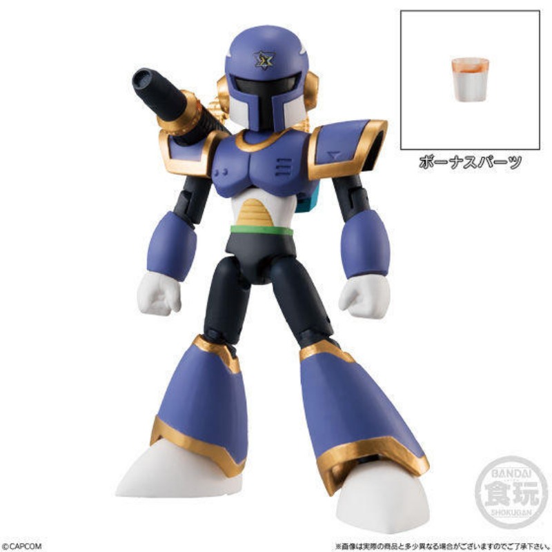 BANDAI Rockman EXE ZERO SMP Ar – Mega Man X Model Kit Bewertung und Preis