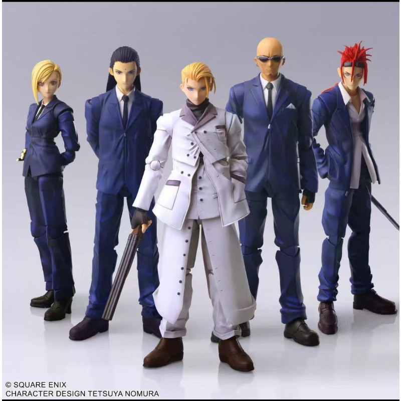 Auf Lager BRING ARTS Final Fan – Model Kit Final Fantasy Bewertung und Preis