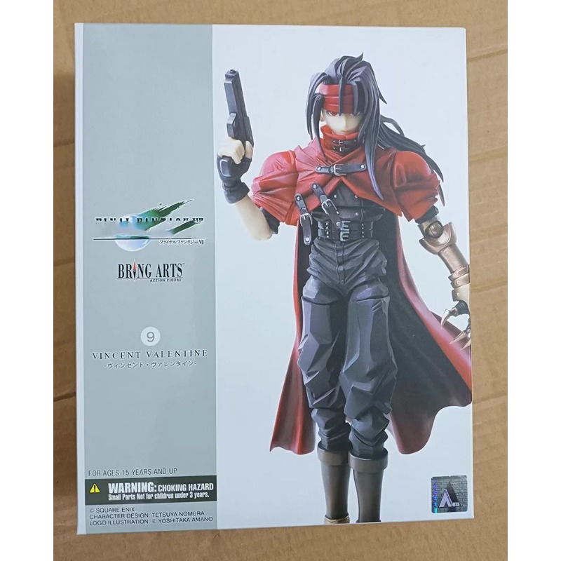 Auf Lager BRING ARTS Final Fan – Model Kit Final Fantasy Bewertung und Preis
