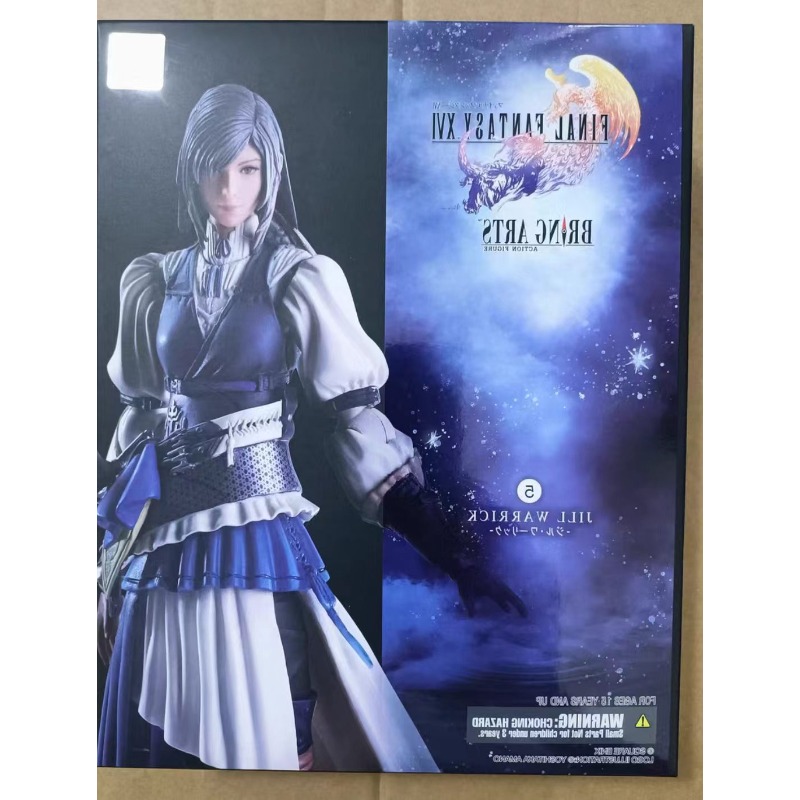 Auf Lager BRING ARTS Final Fan – Model Kit Final Fantasy Bewertung und Preis