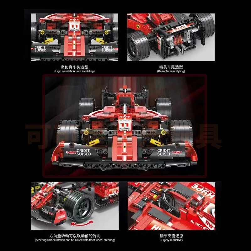 1280 Stück High-Tech-Formel au – Model Kit F16 Bewertung und Preis