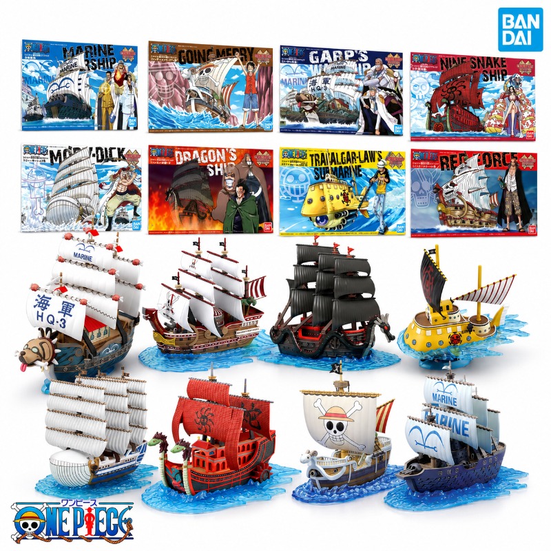 Bandai Original One Piece Gran – Model Kit One Piece Ship Bewertung und Preis