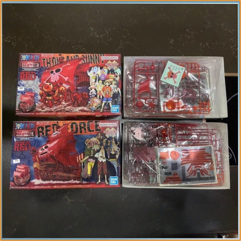 Bandai One Piece Grand Ship Co – Model Kit One Piece Ship Bewertung und Preis