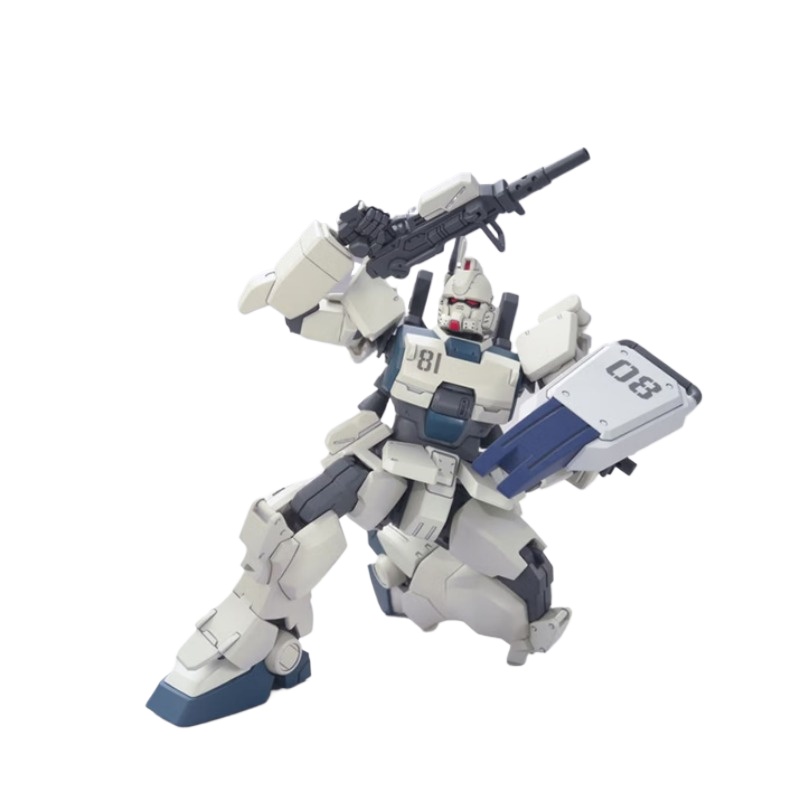 Bandai Original HG 1/144 RX-79 – Model Kit Pg Bewertung und Preis