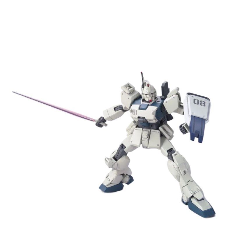 Bandai Original HG 1/144 RX-79 – Model Kit Pg Bewertung und Preis