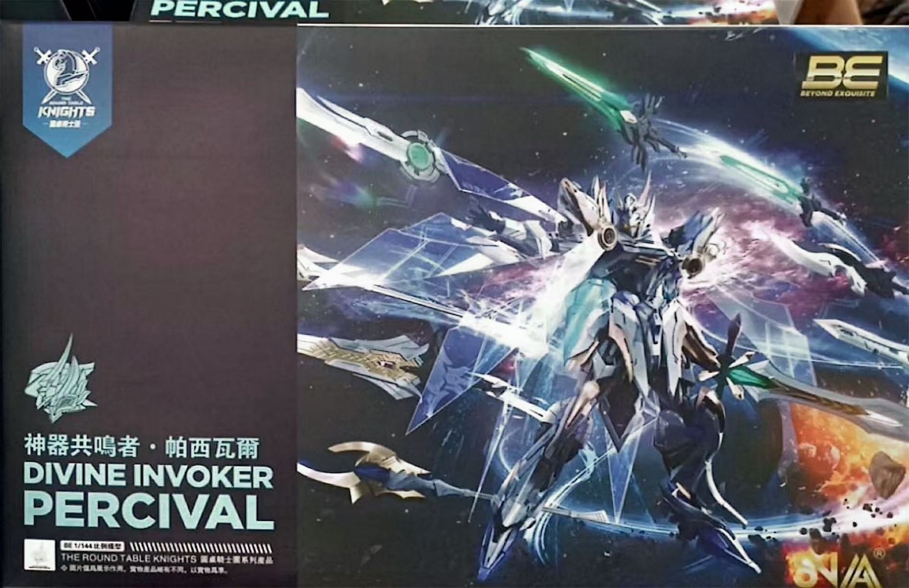 SNAA 1/144 The Round Table Kni – Model Kit Tristan Bewertung und Preis