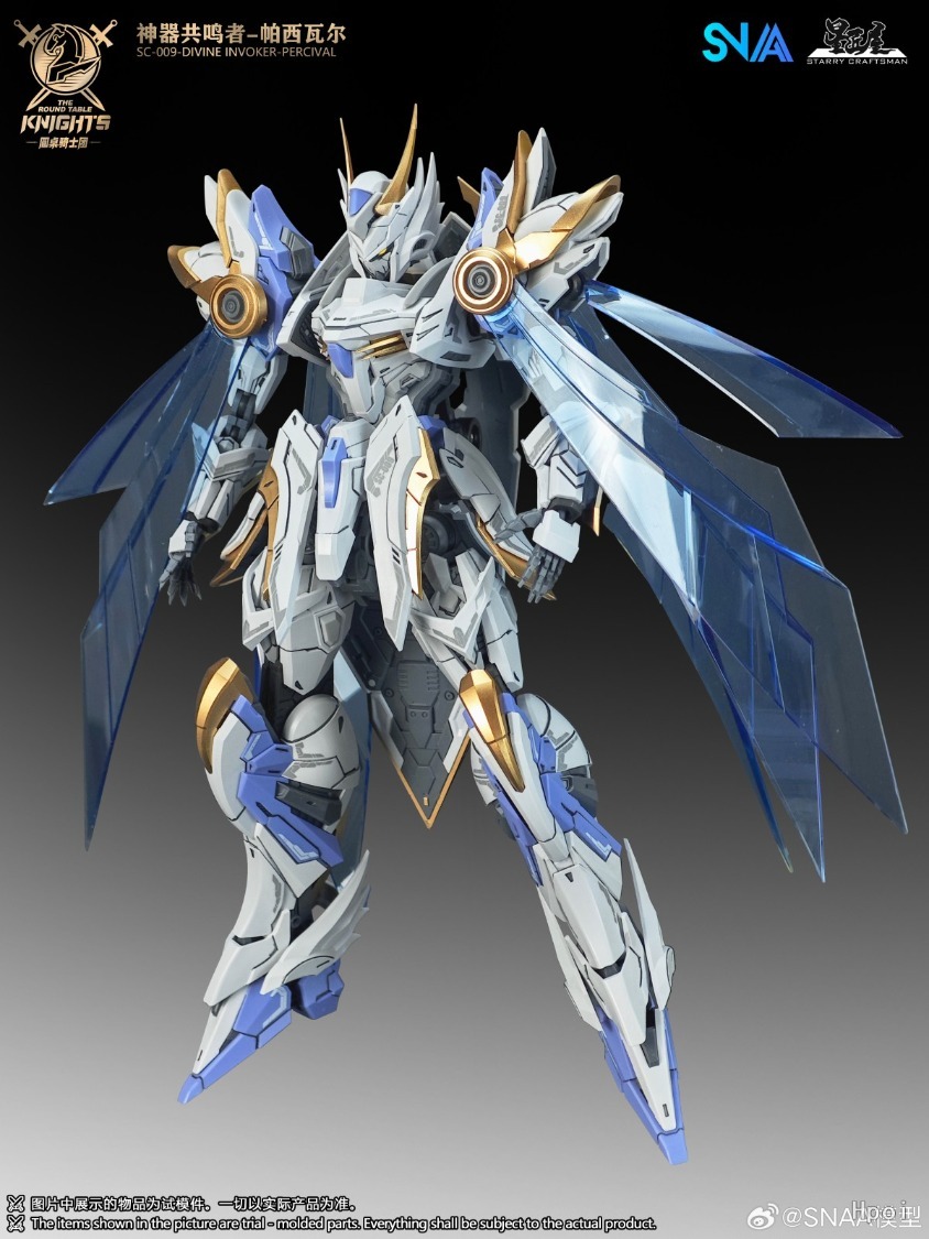 SNAA 1/144 The Round Table Kni – Model Kit Tristan Bewertung und Preis