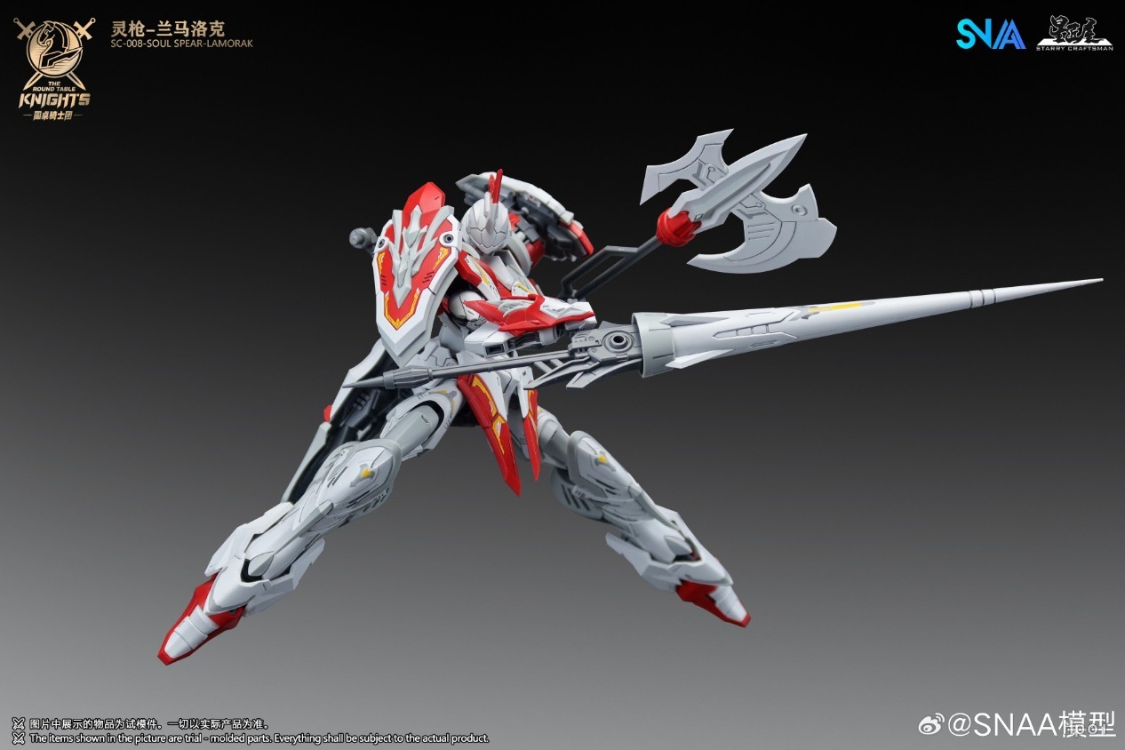 SNAA 1/144 The Round Table Kni – Model Kit Tristan Bewertung und Preis