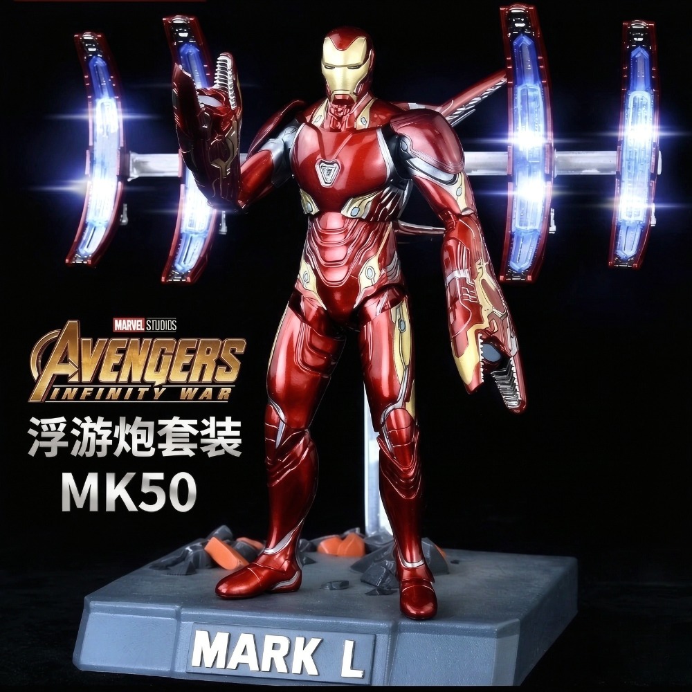 Auf Lager ZD Toys Iron Man MK5 – Model Kit Iron Man Mark 50 Bewertung und Preis