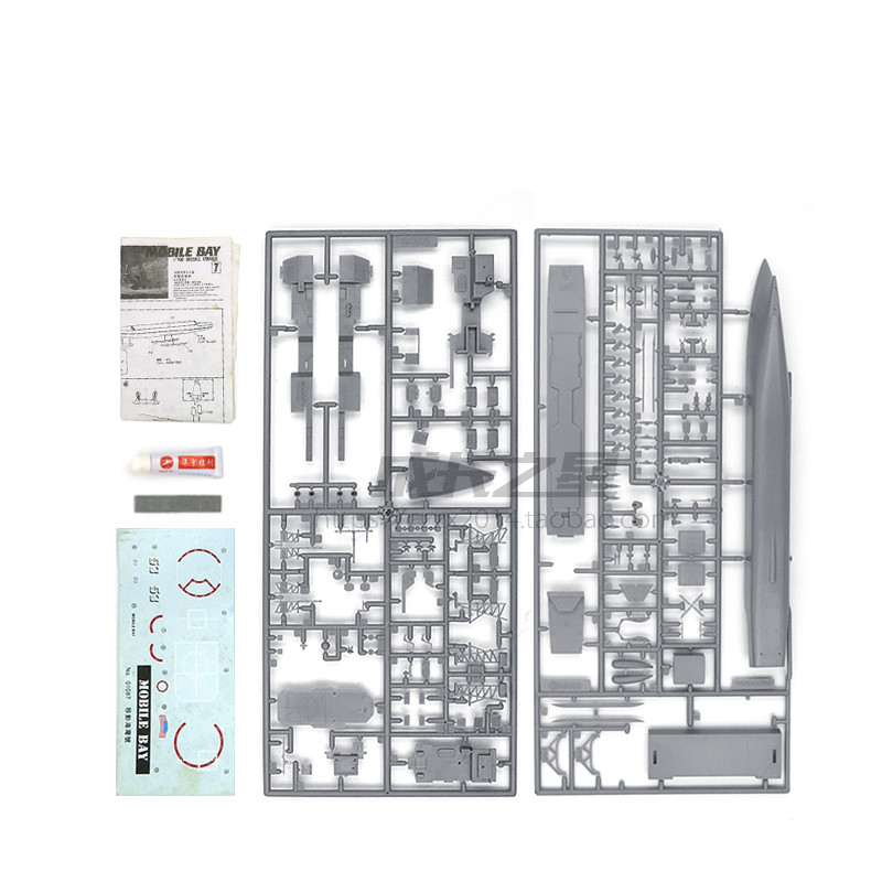 1/700 amerikanischen Raketen C – Model Kit Battleship Bewertung und Preis
