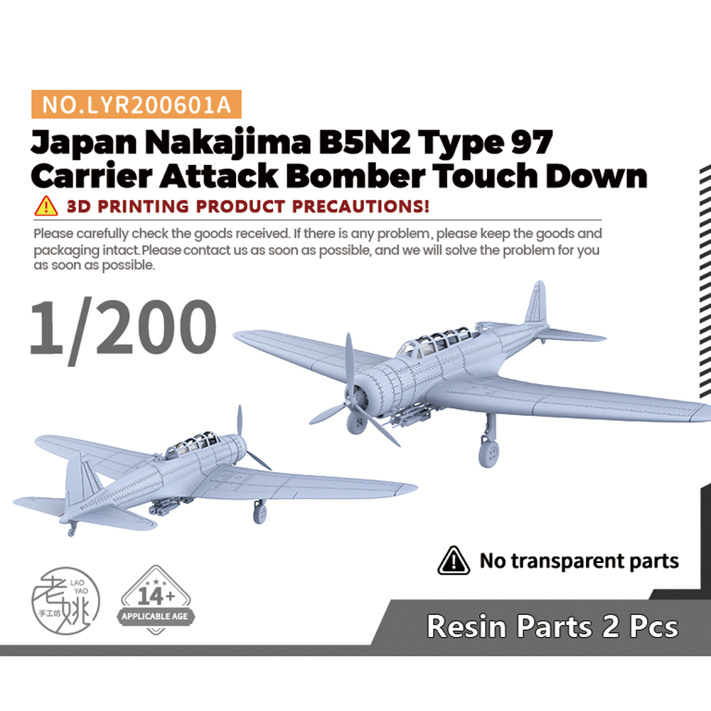 Yao's Studio LYR601 1/144 1/16 – Model Kit Studio Bewertung und Preis