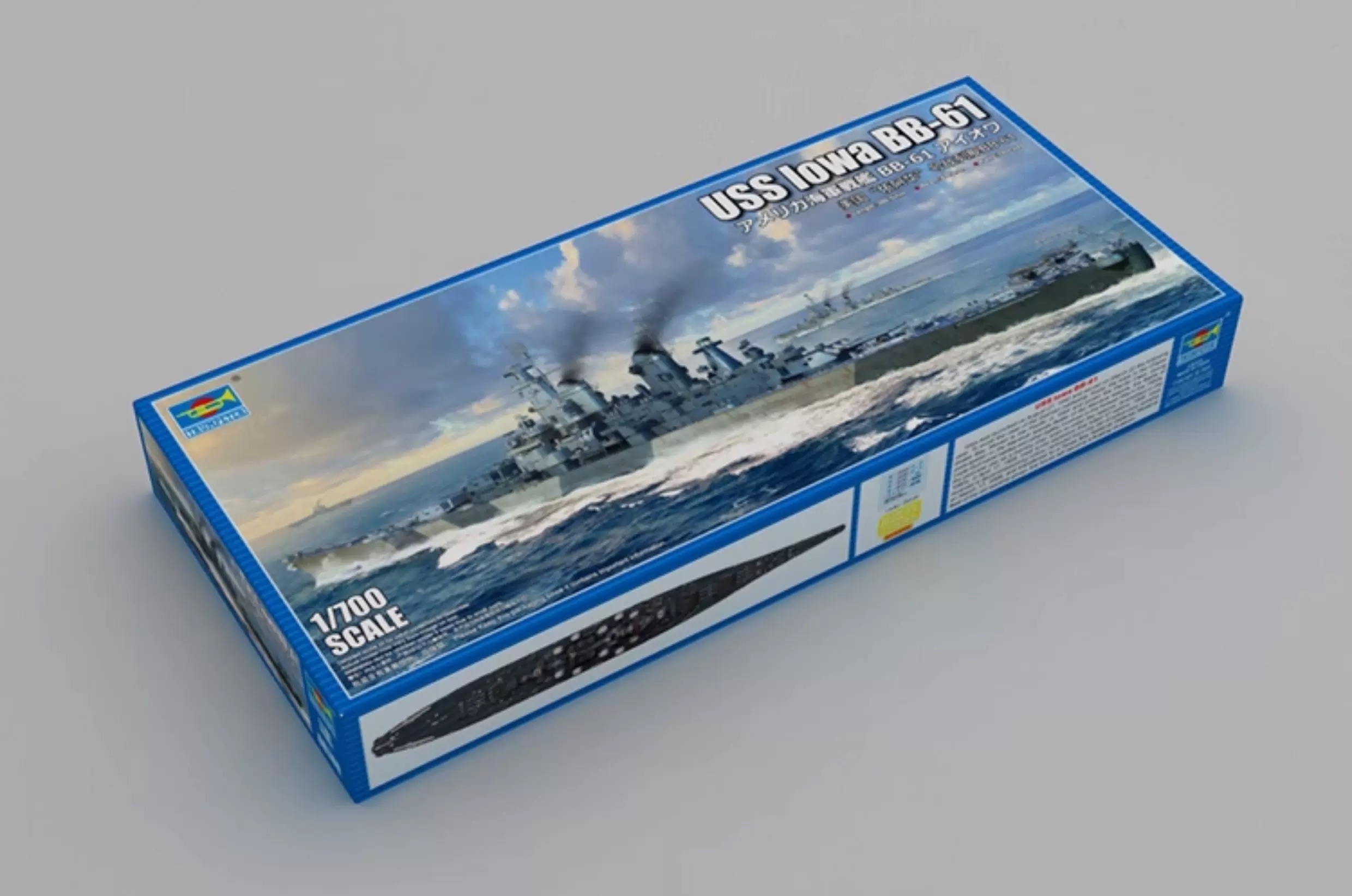 Trumpeter 06749 1/700 Maßstab  – Model Kit Uss Iowa Bewertung und Preis