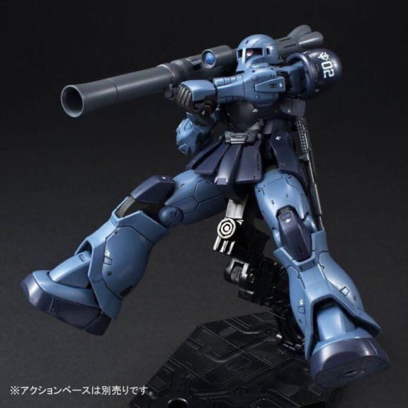 GTO MS-05 HG 1/144 Zaku Black  – Model Kit Pg Bewertung und Preis