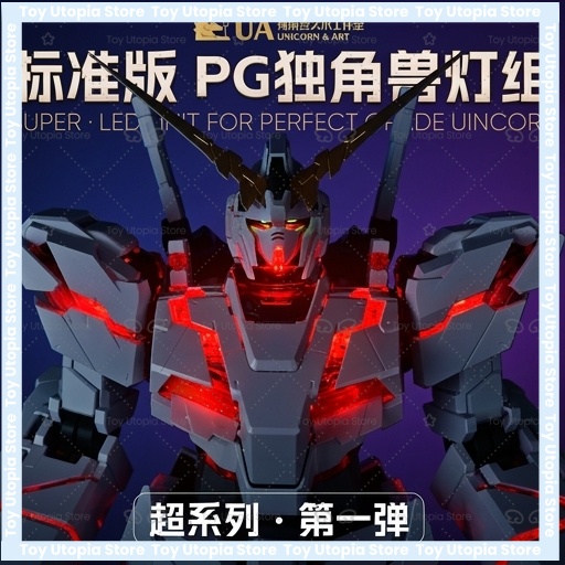 LED-Lichtset für PG 1/60 RX-0  – Model Kit Pg Bewertung und Preis