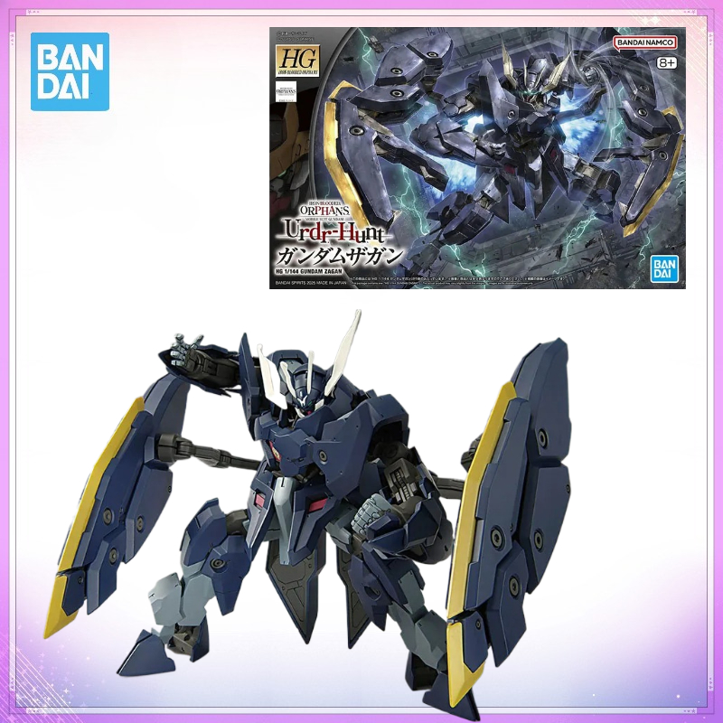 Auf Lager Bandai Original Verp – Model Kit Pg Bewertung und Preis