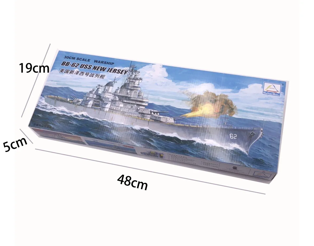 30CM Trumpeter Montieren Model – Model Kit Battleship Bewertung und Preis