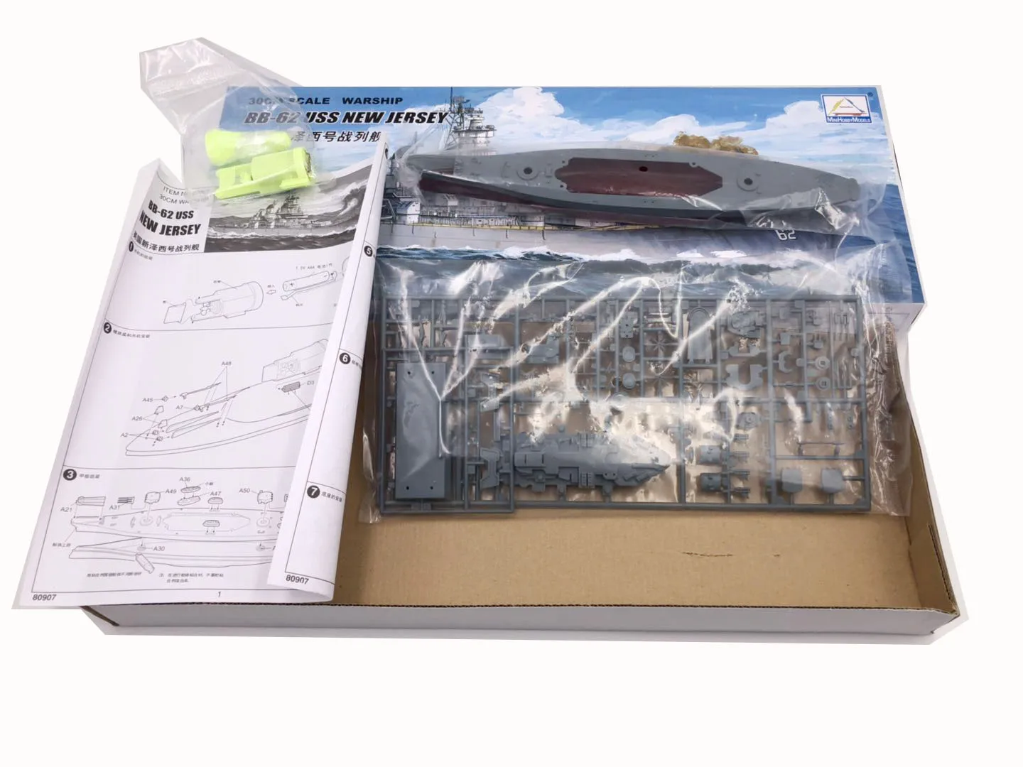 30CM Trumpeter Montieren Model – Model Kit Battleship Bewertung und Preis